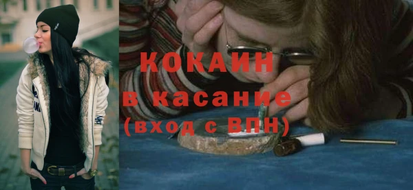 каннабис Бородино