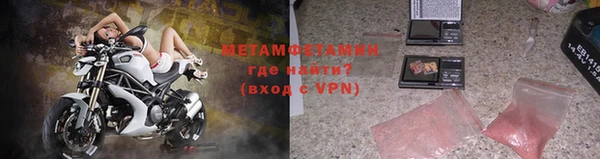 каннабис Бородино