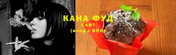 кокаин колумбия Бугульма