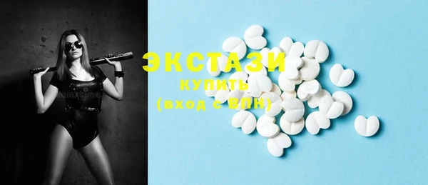 каннабис Бородино