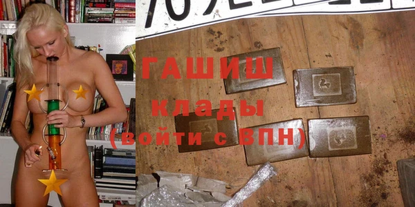 кокаин колумбия Бугульма