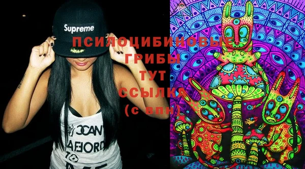 кокаин колумбия Бугульма