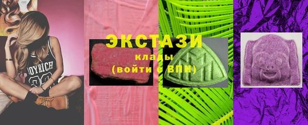 кокаин колумбия Бугульма