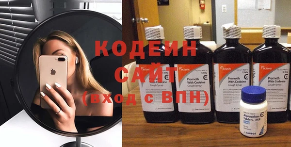кокаин колумбия Бугульма
