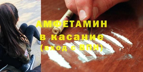 кокаин колумбия Бугульма