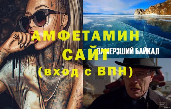 кокаин колумбия Бугульма