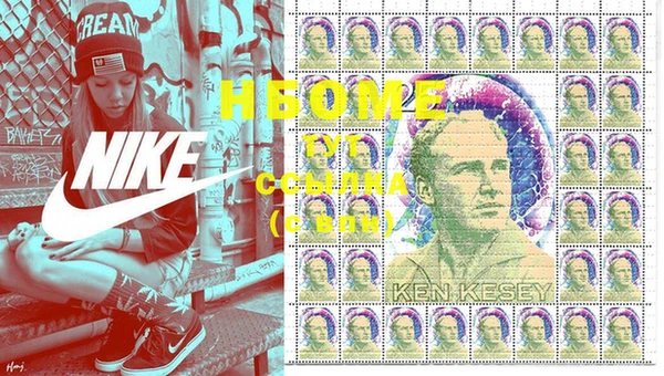 кокаин колумбия Бугульма