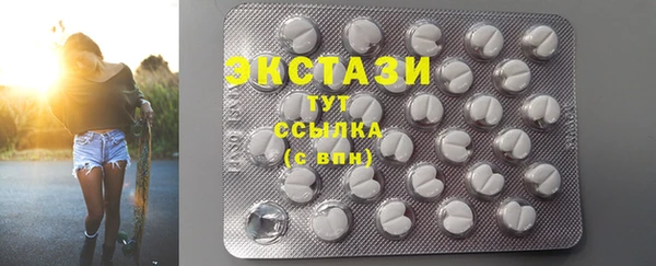 кокаин колумбия Бугульма
