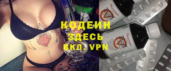 кокаин колумбия Бугульма
